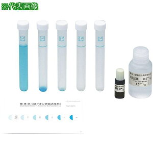 AS ACIEʊܑZbgWA-DETki:61008890ly3746104:0z[ʓrς][fO][Xs]