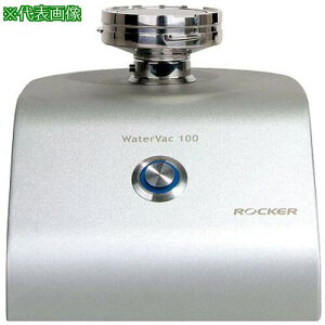 ��AS WaterVac100-MB ��߃|���v�k�i��:4222201�l�y3746558:0�z[�����ʓr���ς�][�@�l�E���Ə�����][�f�O���][�X�����s��]