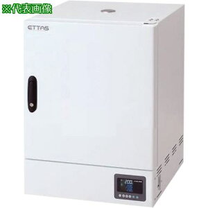��AS �艷������ OF-450SB-R�k�i��:1899955�l�y3746737:0�z[�����ʓr���ς�][�@�l�E���Ə�����][�f�O���][�X�����s��]