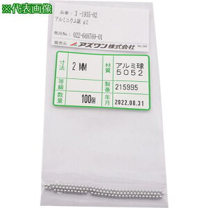 AS A~jE2 100 ki:3193502ly3746749:0z[ʓrς][fO][Xs]