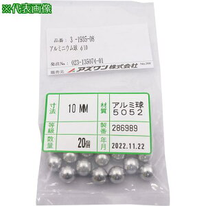 AS A~jE10 20 ki:3193508ly3746752:0z[ʓrς][fO][Xs]