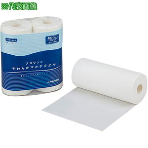 AS 2[AŶ炩}`^Iki:7791701ly3747125:0z[ʓrς][fO][Xs]