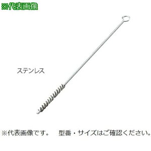 AS lWuV NS-35-300 ki:3980329ly3747537:0z[ʓrς][fO][Xs]