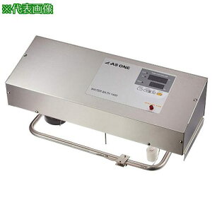 AS THB-1400X ᐅʌ^P ki:1159421ly3747840:0z[ʓrς][fO][Xs]