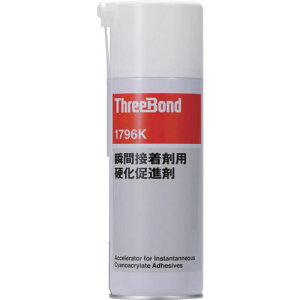 THREEBOND uԐڒܗpdi TB1796K 420ml LEGA][^Cv(1796KH)ki:TB1796Kly3748693:0z[Xs]