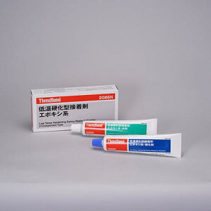 THREEBOND G|LVnڒ2t^Cv ڒ܃Zbg ቷd TB2086N {+d܃Zbg DF(2086NI)ki:TB2086Nly3748723:0z[Xs]