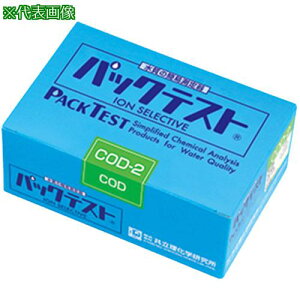 AS pbNeXg WAK-COD-2 1(5{×10ܓ)ki:62988106ly3748792:0z[ʓrς][fO][Xs]