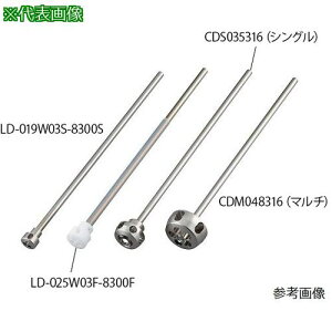 AS CDS048316 Sha ki:4143509ly3749116:0z[ʓrς][fO][Xs]