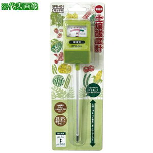 AS SPM-001 y_xv ki:63564470ly3749816:0z[ʓrς][fO][Xs]