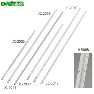 AS _󐅋≷xvJC-2037Zt ki:20640420ly3749823:0z[ʓrς][fO][Xs]