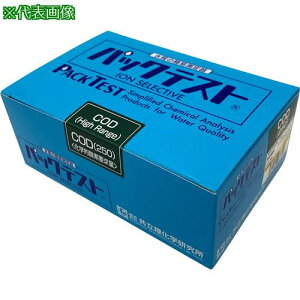 AS pbNeXg WAK[COD(H)[2 1(5{×10ܓ)ki:62988108ly3750365:0z[ʓrς][fO][Xs]