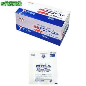 AS ŋۃK[[7575 100 ki:8909902ly3750381:0z[ʓrς][fO][Xs]