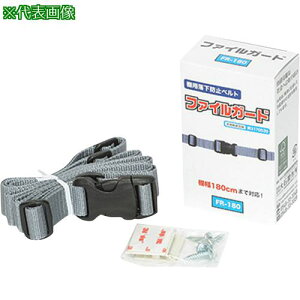 AS FR-180 h~xg ki:4176702ly3750551:0z[ʓrς][fO][Xs]