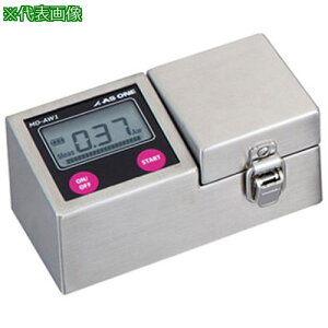 ��AS �����������������葕�u MD-AW1�k�i��:424530122�l�y3751276:0�z[�����ʓr���ς�][�@�l�E���Ə�����][�f�O���][�X�����s��]