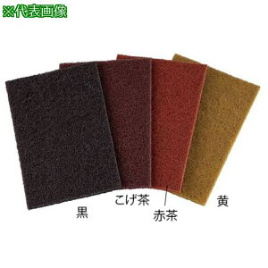 ��AS XANS-G1-ST800 �s�D�z�����ށk�i��:4146211�l�y3751509:0�z[�����ʓr���ς�][�f�O���][�X�����s��]