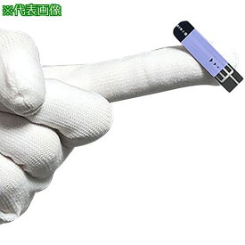 ■AS 血糖測定器用センサー SUGL-002〔品番:3932611〕【3751704:0】[送料別途見積り][法人・事業所限定][掲外取寄][店頭受取不可]