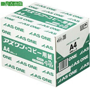 AS AỸRs[p A4 500×5ki:7278701ly3751943:0z[Xs]
