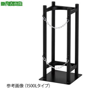 ��AS BFS7000S �{���x�Œ�X�^���h�k�i��:4285904�l�y3752164:0�z[�����ʓr���ς�][�@�l�E���Ə�����][�O����][�X�����s��]