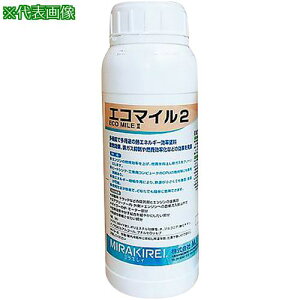 AS EM[[R2]]-0.5 MR[eBO ki:4263701ly3752843:0z[ʓrς][fO][Xs]