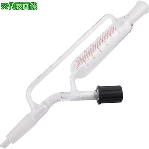 AS SFV60-1938 t[g ki:4264601ly3752922:0z[ʓrς][fO][Xs]