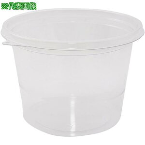 ��AS 700ml �f�B�X�|�J�b�v�k�i��:4169009�l�y3753139:0�z[�����ʓr���ς�][�@�l�E���Ə�����][�f�O���][�X�����s��]