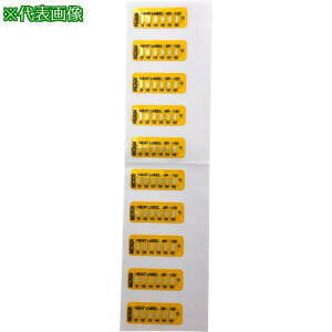 ��AS �q�[�g���x�� 6R-132 10���k�i��:3875604�l�y3753187:0�z[�����ʓr���ς�][�@�l�E���Ə�����][�f�O���][�X�����s��]