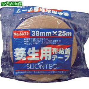 SLIONTEC {pzSe[v38mm uEki:337200KD0038X25ly3753212:0z[Xs]