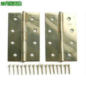 AS P-658 ^J 102mmki:61702133ly3753420:0z[ʓrς][@lEƏ][fO][Xs]