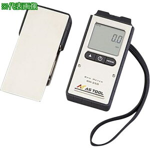 AS GNX|Pbg]vRM-250 Ztki:233660120ly3753550:0z[ʓrς][fO][Xs]