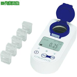 ��AS �f�W�^���p�b�N�e�X�gDPM2-T-ClO�k�i��:1817062�l�y3753583:0�z[�����ʓr���ς�][�f�O���][�X�����s��]