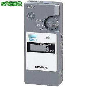 ��AS �S���Z�x�v SDM-73�k�i��:3931802�l�y3754247:0�z[�����ʓr���ς�][�@�l�E���Ə�����][�f�O���][�X�����s��]
