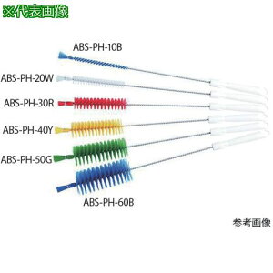 ��AS ABS-PH-20W�p�C�v�N���[�i�[�z�t�k�i��:4210601�l�y3754486:0�z[�����ʓr���ς�][�f�O���][�X�����s��]