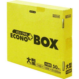 ■サニパック E-04エコノBOX大型半透明 (50枚入)〔品番:E04HCL〕【3754600:0】[店頭受取不可]