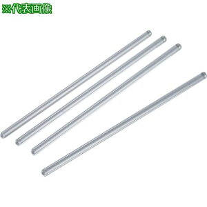 ��AS �K���X���h�a�_7-300 9197431�k�i��:3840709�l�y3754700:0�z[�����ʓr���ς�][�@�l�E���Ə�����][�f�O���][�X�����s��]