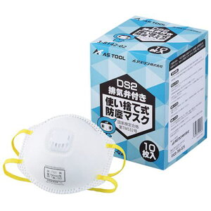 AS ĝĎho}XN DS2rCٕt 10ki:3814202ly3754716:0z[ʓrς][fO][Xs]