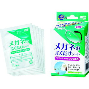 SOFT99 Kl̂ӂV[g N[i[&~ 20ki:20162ly3754944:0z[Xs]