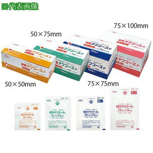 AS ŋ5075 K[[ 100 ki:8909904ly3755145:0z[ʓrς][fO][Xs]