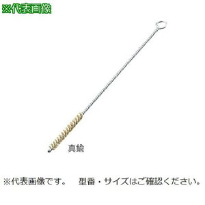 ��AS �l�W���u���V NB-10-300�k�i��:3980418�l�y3755501:0�z[�����ʓr���ς�][�@�l�E���Ə�����][�f�O���][�X�����s��]