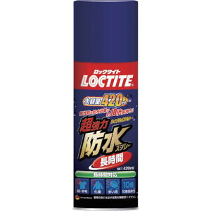 LOCTITE ͖hXv[ ԁki:DBL380ly3755819:0z[Xs]