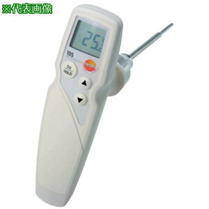 AS T^Sxv 105 Zؖt ki:263040120ly3755943:0z[ʓrς][fO][Xs]