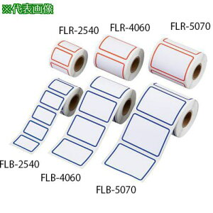 AS FLB-5070 t[x ki:4274503ly3756012:0z[ʓrς][fO][Xs]