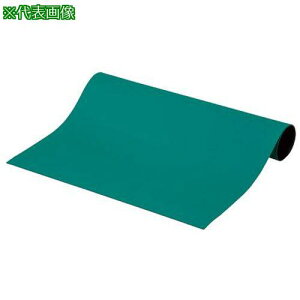 ��AS 9075 �v���X�^�b�N�Ód�}�b�g�k�i��:4275902�l�y3756087:0�z[�����ʓr���ς�][�@�l�E���Ə�����][�f�O���][�X�����s��]