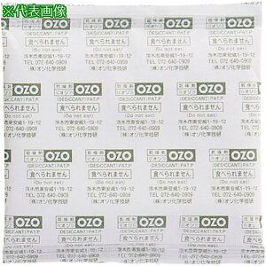 AS }OlVEZ-100P 5ki:3886902ly3756346:0z[ʓrς][fO][Xs]