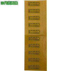 ��AS �q�[�g���x�� 6R-241 10�� �k�i��:3875607�l�y3756384:0�z[�����ʓr���ς�][�@�l�E���Ə�����][�f�O���][�X�����s��]