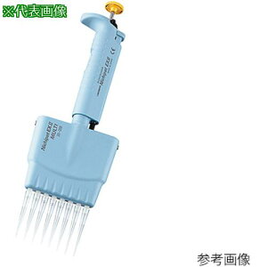��AS �`�����l���s�y�b�g 00-NPM-8SP�k�i��:3886402�l�y3756588:0�z[�����ʓr���ς�][�f�O���][�X�����s��]