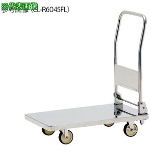 AS CL-R7545FL XeX ki:4196402ly3756805:0z[ʓrς][fO][Xs]