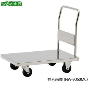 ��AS NW1260MC �I�[�g�N���[�u�Ή���ԁk�i��:4196203�l�y3756834:0�z[�����ʓr���ς�][�f�O���][�X�����s��]