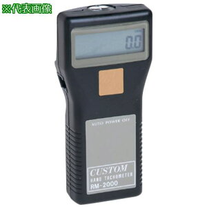 AS ڐG]vRM-2000 Zؖtki:163930120ly3757230:0z[ʓrς][fO][Xs]