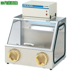 ��AS �O���[�u�{�b�N�XGB-600SCADPC�k�i��:3403522�l�y3757325:0�z[�����ʓr���ς�][�@�l�E���Ə�����][�O����][�X�����s��]