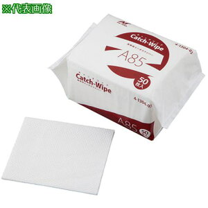 ��AS �L���b�`���C�v A85 50���k�i��:4130403�l�y3757819:0�z[�����ʓr���ς�][�@�l�E���Ə�����][�f�O���][�X�����s��]